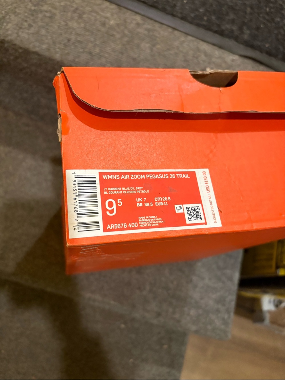 Nike Women’s Trail Sneaks
